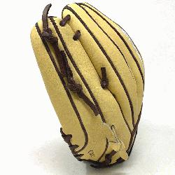 The Akadema ARN5 baseball glove from Akadema is a 11.5 inch pattern I-web open back and medi