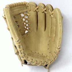 n to baseballs most preferred line of catchers mitts. Pro Elite fielding gloves provide premium lev