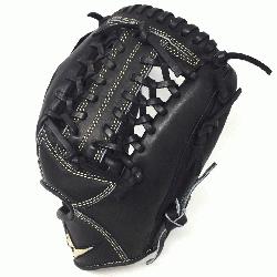  to baseball most preferred line of catchers mitts Pro Elite fielding gl