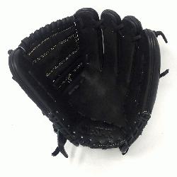 to baseballs most preferred line of catchers mitts. Pro Elite fielding gloves provide premium l