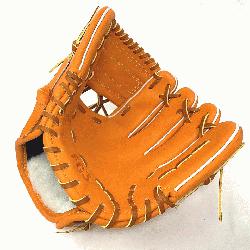 s classic small 11 inch baseball glove 