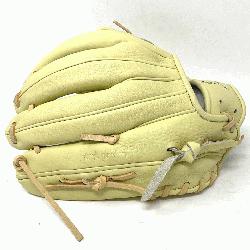 <p>East meets West series baseball gloves.</p> <