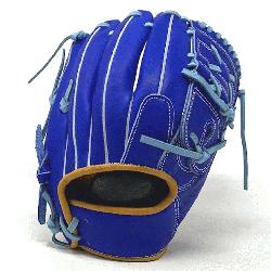 uty US Kip Leather Upgraded 1/4 In