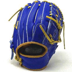  Leather Upgraded 1/4 Inch N