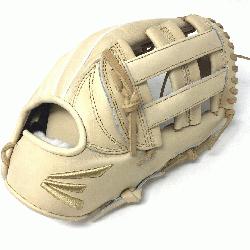 ll Batch project focuses on ball glove development using only premium