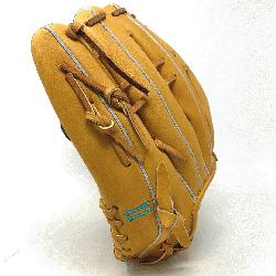 Cos Limited Release baseball glove is a st