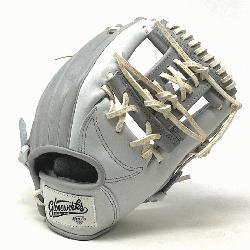 ks baseball glove made from GOTO leather of Japan. GOTO leather company from ci