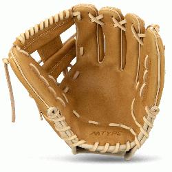 Cypress line of baseball gloves is a high-quality collect