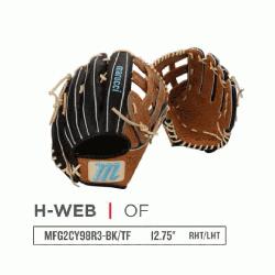 ess line of baseball gloves is a high-qualit