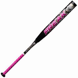 esign four-piece bat is 