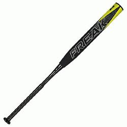 ulti wall two-piece bat is for the player wanting an end load feel with a bigg