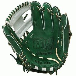 Mizuno 11.5 inch MVP Prime SE3 Baseball Glove GMVP1154PSE3 Forest-Silver Right Hand Thro