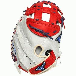 MVP Prime SE GXC50PSE4 34 inch Catchers Mi