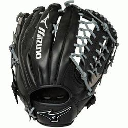 no MVP Prime special edition ball glove features a new design with center pocket desig