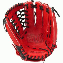 zuno MVP Prime special edition ball glove fea