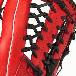 The Mizuno MVP Prime special edition ball glove features a new design with center pocket designed 