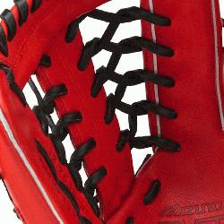 The Mizuno MVP Prime special edition ball glove features a new design with center pocket designed p