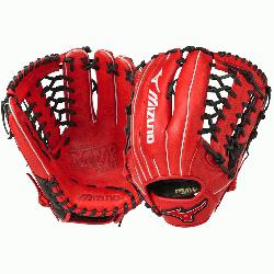 MVP Prime special edition ball glove fe