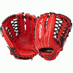 P Prime special edition ball glove features a new design with center pocket designed patterns. This