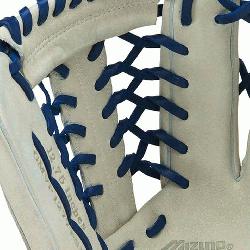  MVP Prime special edition ball glove features a new design with center pocket