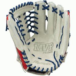 izuno MVP Prime special edition ball glove features a new design with center pocket desi