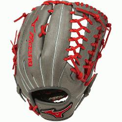 uno MVP Prime special edition ball glove features a new design w