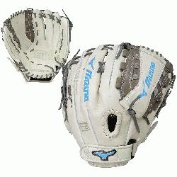 e MVP Prime SE fastpitch softball series gloves feature a Center Pocket Designed
