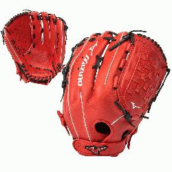 The Special Edition MVP Prime Slowpitch Series lives up to Mizunos high st