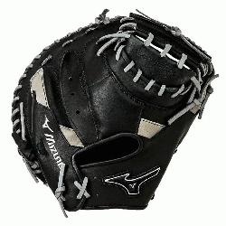 e all new MVP Prime SE catchers mitt features professional st