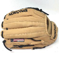okona’s fast pitch gloves are tailored for the 