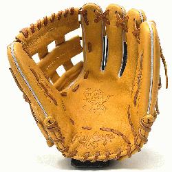 sp; When it comes to baseball gloves Rawlings is a 