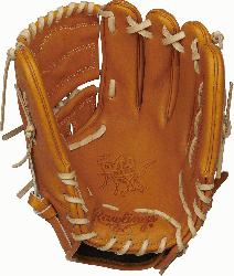 e Hide baseball gloves are handcraft