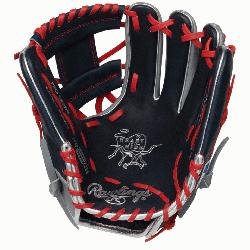 awlings PRORFL12N Heart of the Hide R2G 11.75-inch infield glove is made