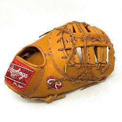 style=font-size large;>Ballgloves.com exclusive Horween PRODCT 13 Inch first 