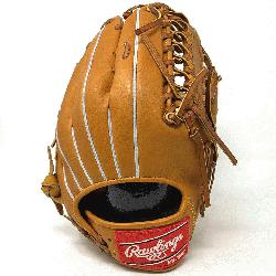 Rawlings remake of the PROT outfield baseba