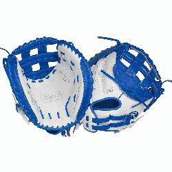 ty Advanced Color Series 33-Inch catchers mitt provides unmatched qu