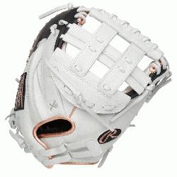 with confidence behind the plate thanks to the 2021 Liberty Advanced 33-inch fastpit