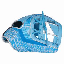 X baseball glove is a revolutionary baseball glove that is po