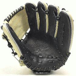 years SSK has been a worldwide leader in baseball. This glove is