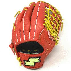 Series is designed for those players who constantly join baseball games. The glove