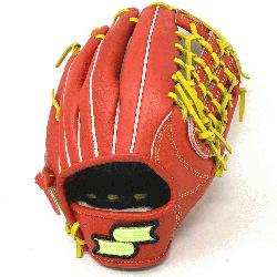  designed for those players who constantly join baseball games. The glove