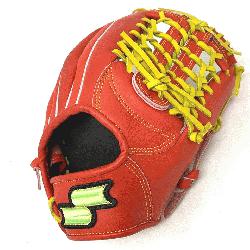 reen Series is designed for those players who constantly join baseball games. The gloves are f