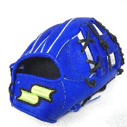  Green Series is designed for those players who constantly join baseball games. The gloves