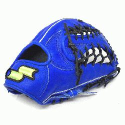  Series is designed for those players who constantly join baseball games. The gloves are featured