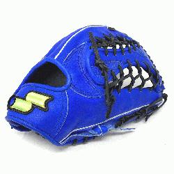 <p>SSK Green Series is designed for those players who co
