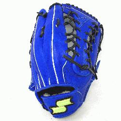  is designed for those players who constantly join baseball games. The gloves are featured