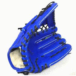 Series is designed for those players who constantly join baseball games. The gloves are featured