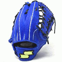 K Green Series is designed for those players who constantly join baseball games. The gloves 