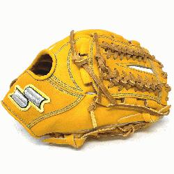 Silver Series is made for players who had passed the intro stages of ball to the advanced. SSK str