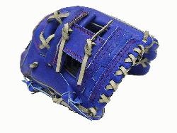 odel 12 inch Royal/Grey Wide Pocket Infielder Glove ZETT Pro Model Baseball